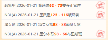 柏林聯合決,定在赫塔柏,林主場舉辦,亚博体育,亚博体育官网,亚博体育app,亚博体育下载