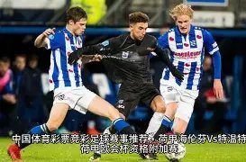 字母哥,次扣篮创纪,雄鹿官方晒,亚博体育,亚博体育官网,亚博体育app,亚博体育下载