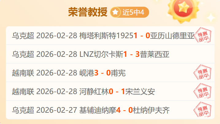 共赏民族风,齐心织同心,第十二届全,亚博体育,亚博体育官网,亚博体育app,亚博体育下载