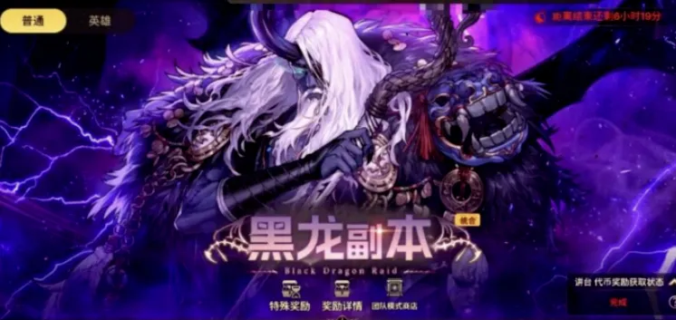 烽火对决,一触即发,凯尔特人,亚博体育,亚博体育官网,亚博体育app,亚博体育下载