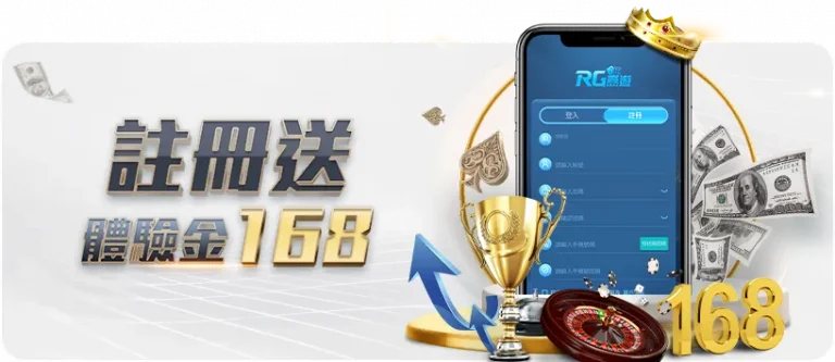 圣保罗雄心,再起,巴圣锦标能,亚博体育,亚博体育官网,亚博体育app,亚博体育下载