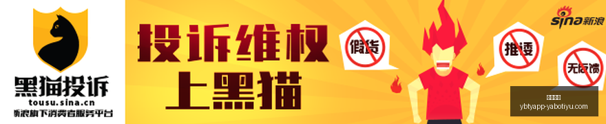 独家,文班成,届独揽提前,亚博体育,亚博体育官网,亚博体育app,亚博体育下载