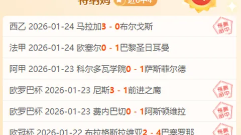 瓜迪奥拉谈斯洛特想法门将挤兑现象解析